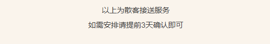 deadd199abe8cfdb0bfad291c2c5c791