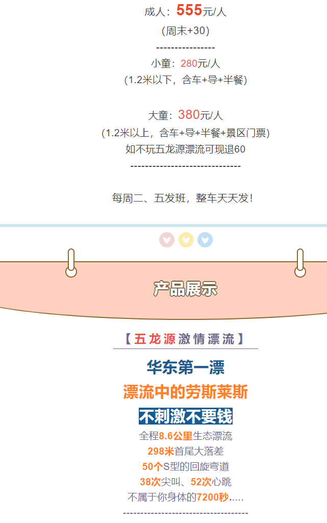 df7dcbcbea2a88eb1c8a0313eb9b6fec