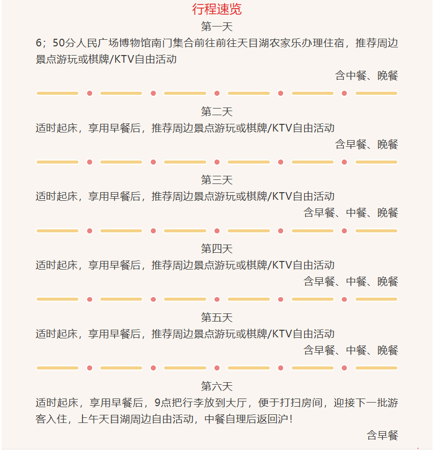 dfcad29f37211a7e2fca2279f63c612c