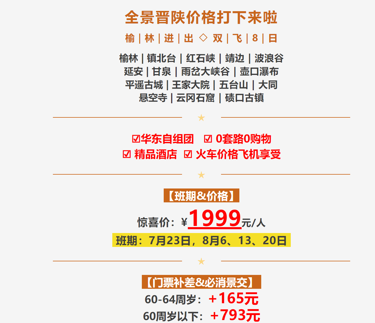 dfd7fe514ca3f92a74ee0d3820e52025