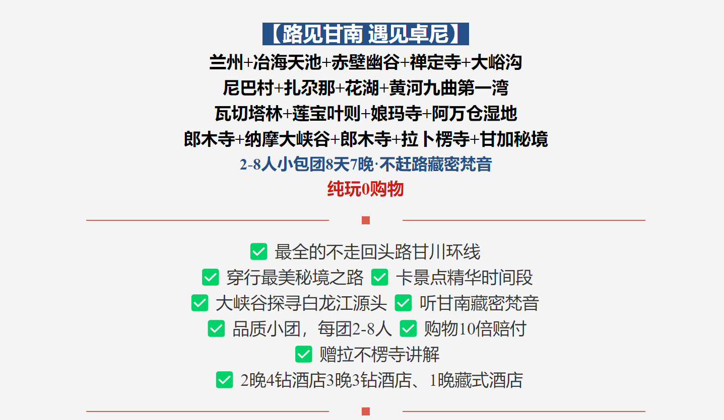 e0cc5a8d6624e94adfb14903f650add4