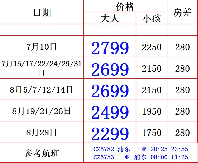 e16eb3e2183cf99ccddc6b883dff8319-sz_40281 e16eb3e2183cf99ccddc6b883dff8319-sz_40281