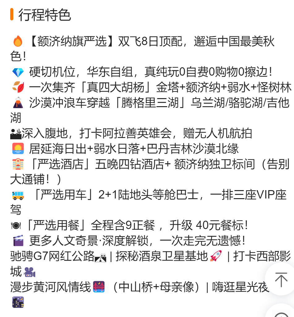 e18edfb498af367c2a1fe6a61698e4fb