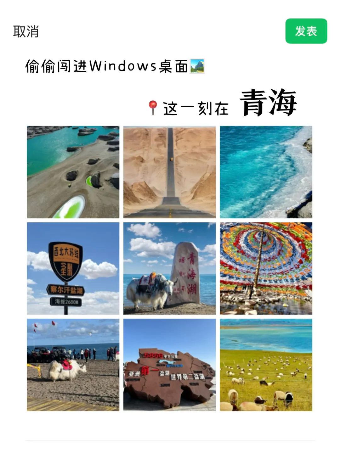 e2058153356f161d0a4a51d91cba0b22-sz_1599892 e2058153356f161d0a4a51d91cba0b22-sz_1599892