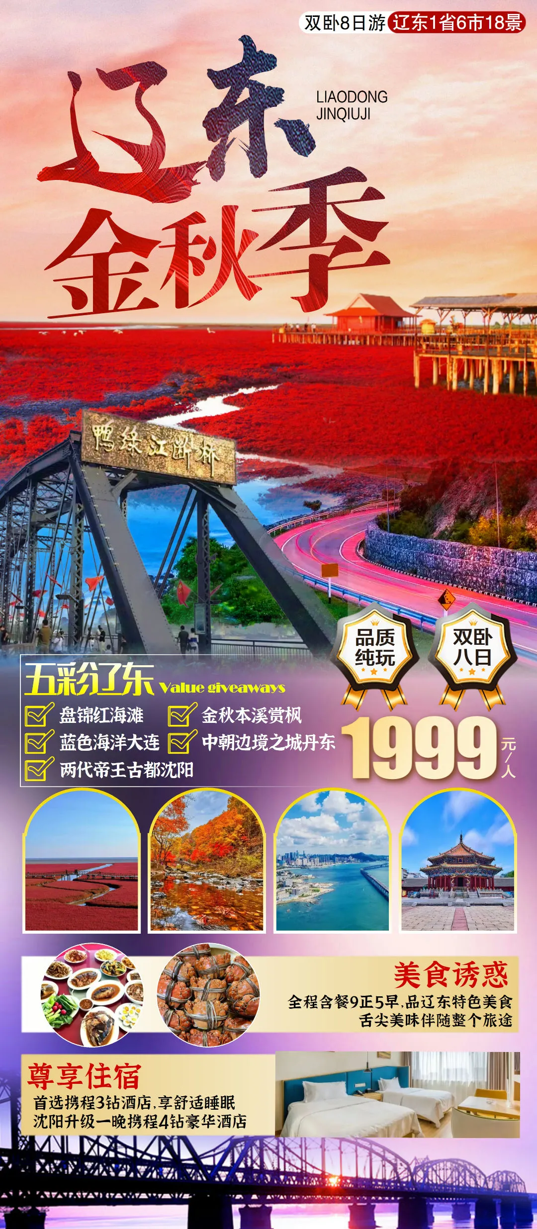 e25ce263d8c4009e7741713d1d7b9154-sz_698535