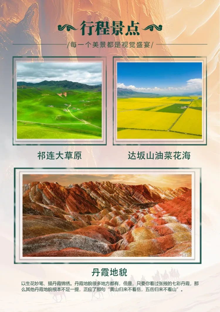 e2b2d813c102c9fa50e04b02a5d97858-sz_1554030 e2b2d813c102c9fa50e04b02a5d97858-sz_1554030