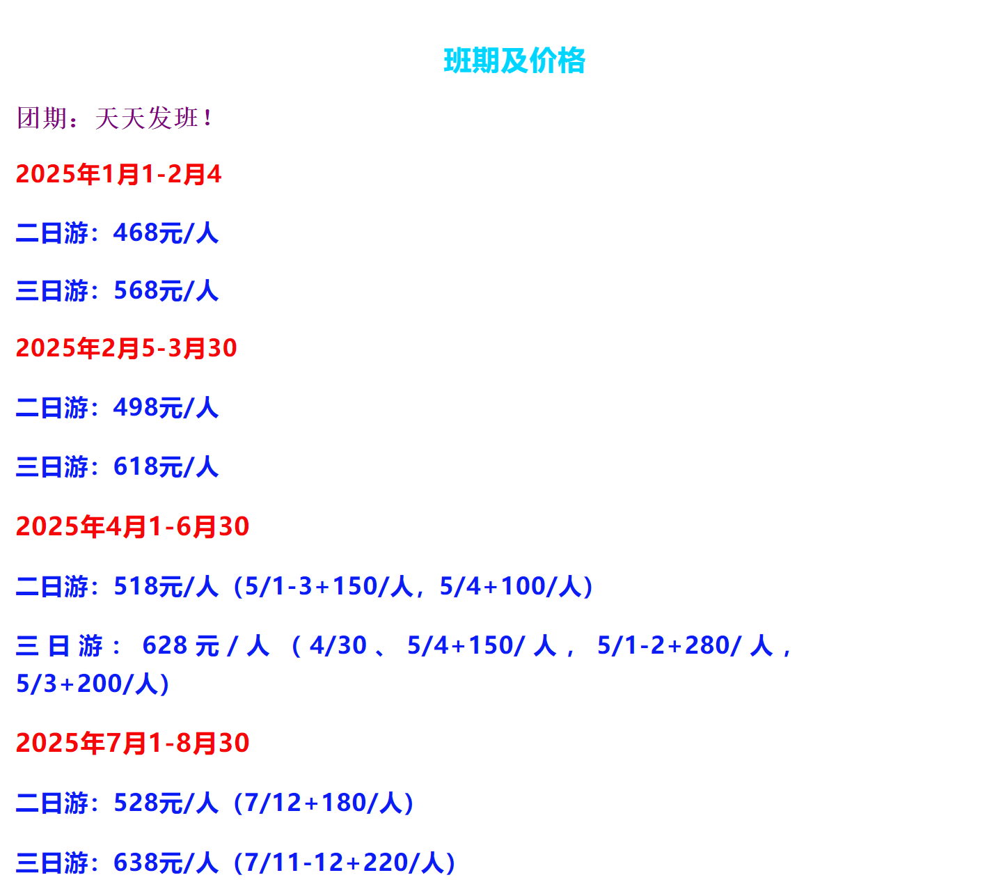 e2f0dc491efc8bbccc0507d9c9425cc4