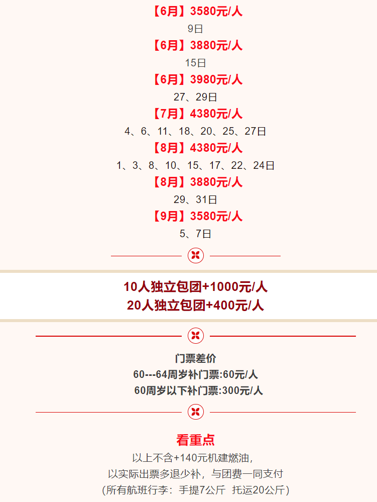 e39ef191dc681092ad1d29e4deb6b104