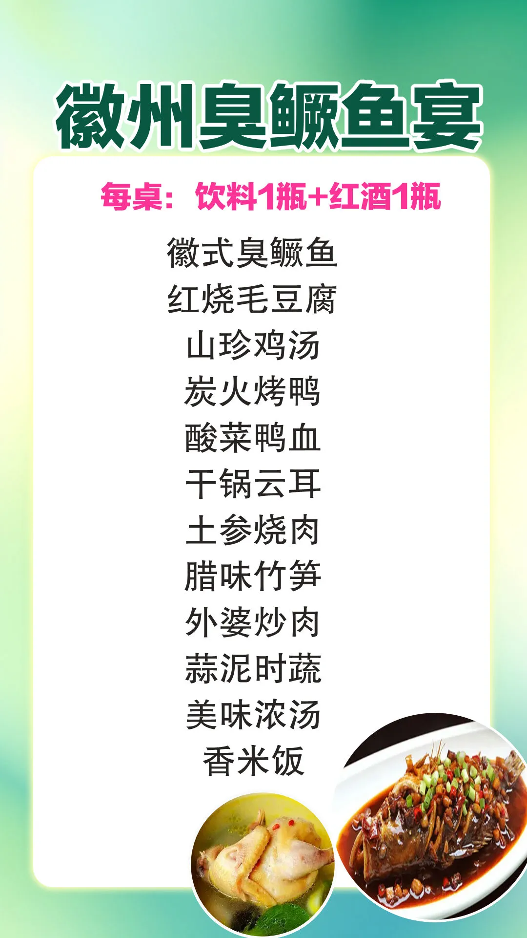 e3bc4d6dcd39162e871cdccdd0fd265c-sz_254933