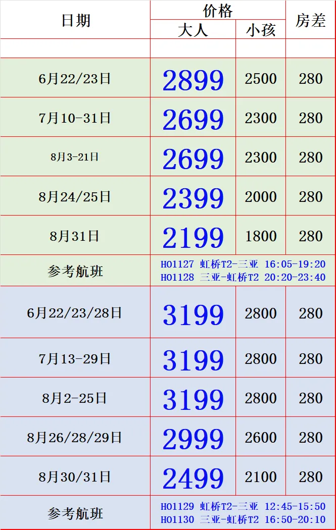 e3ce04017f58c2ef460254effb6d3980-sz_79291 e3ce04017f58c2ef460254effb6d3980-sz_79291