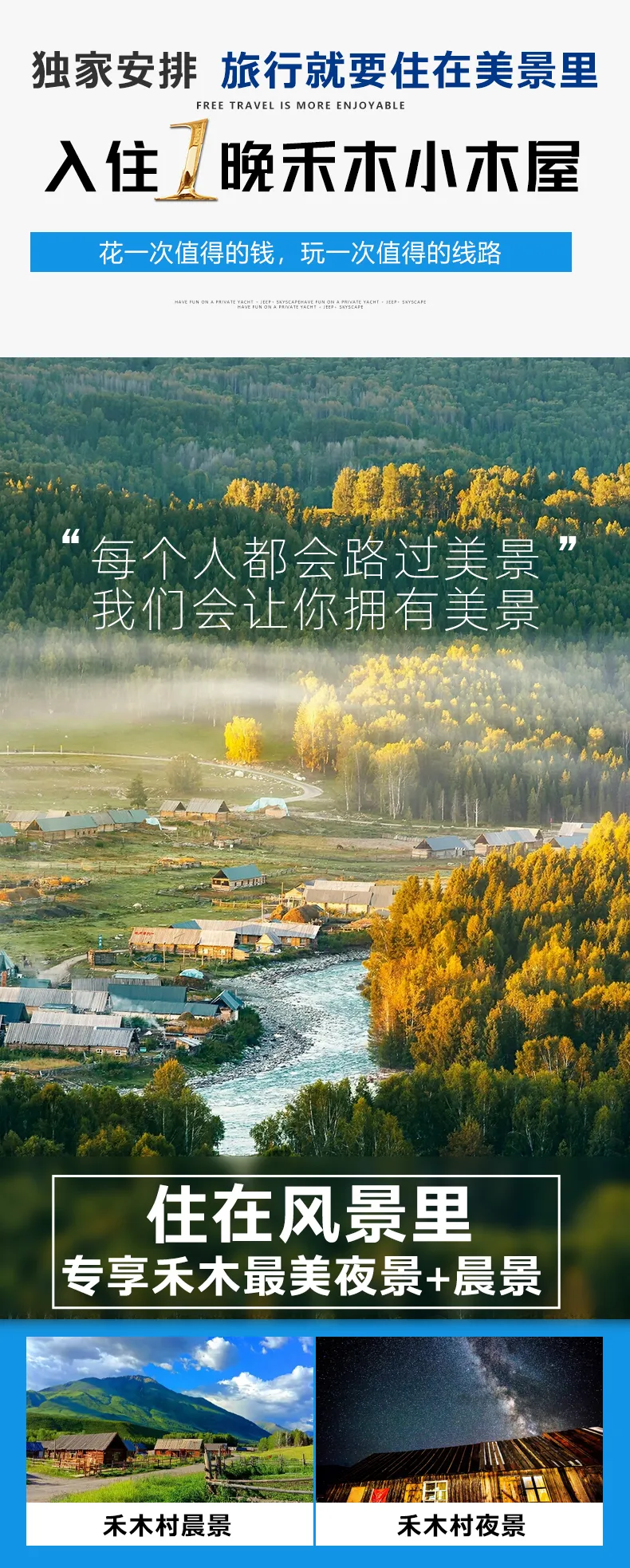 e4939a370247ce81e55d7ff45fe74448-sz_1308141