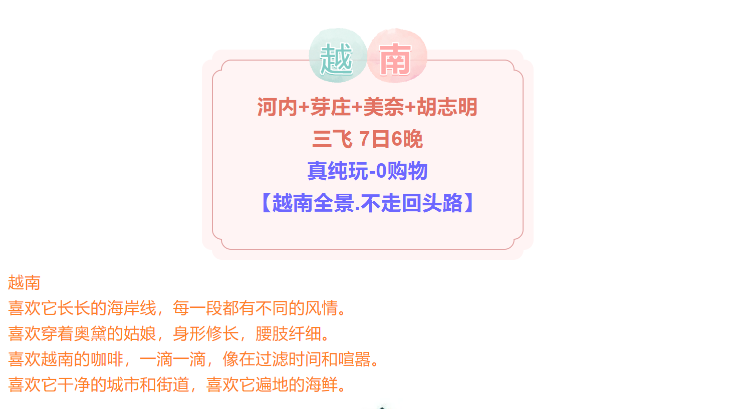 e4c239f1d1736443b195b201a804c16c