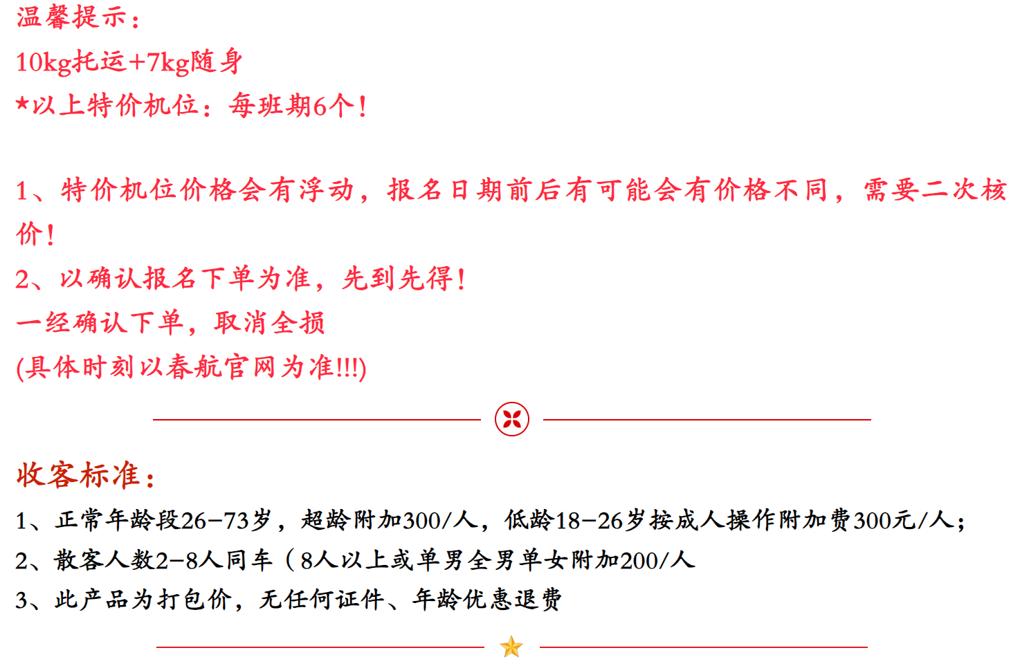e4db7f6f7140cb5919465e4c1b50715c