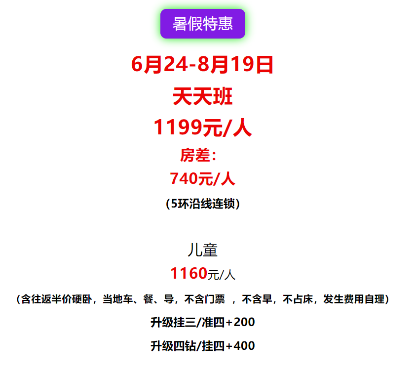 e4ff2c77111847bd6d16075e327795af