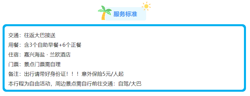 e51a592ffb4031095f25c885334d829e e51a592ffb4031095f25c885334d829e