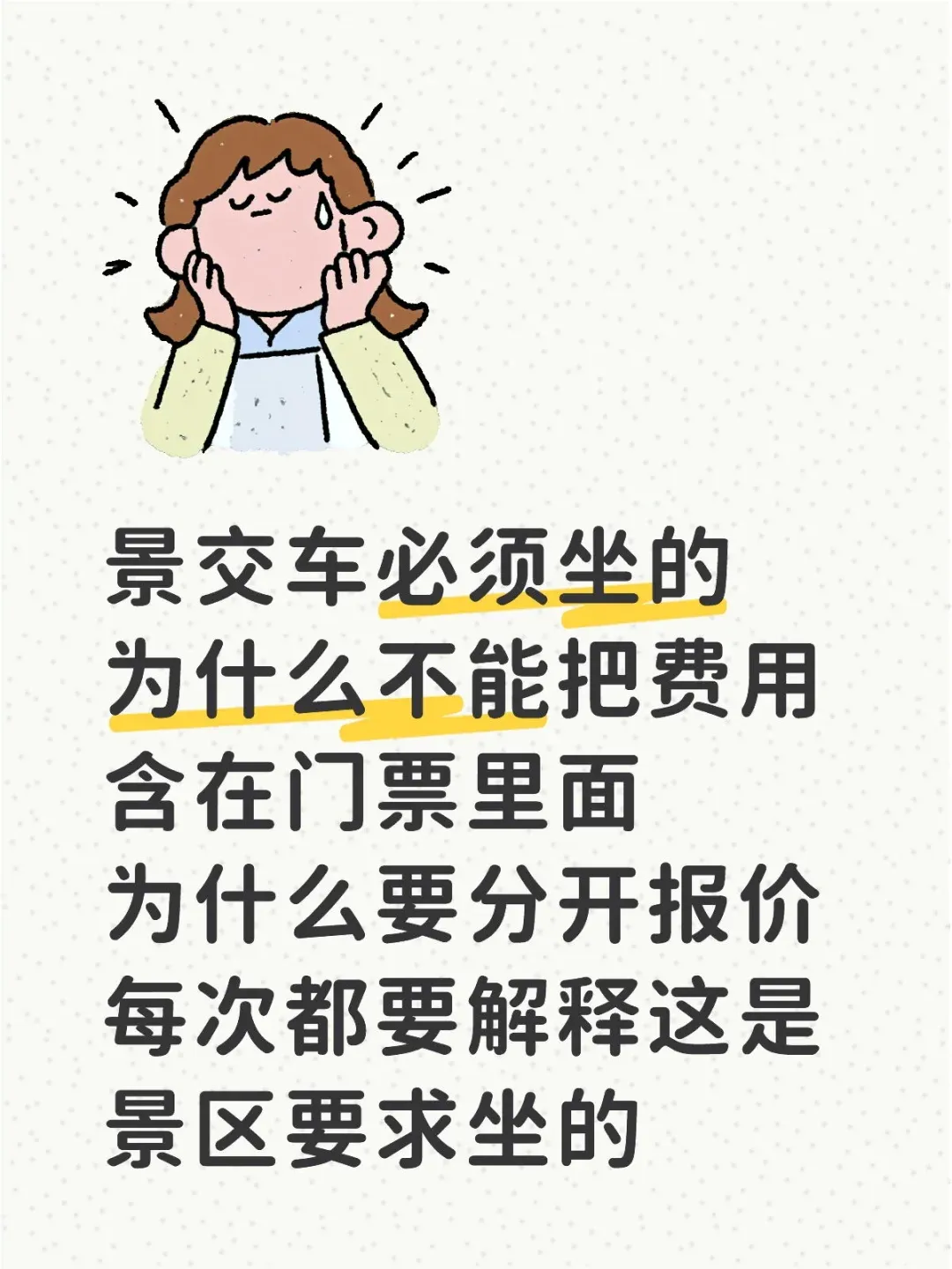 e528aea37ecf9c60f84d92b304ebfa79-sz_844330 e528aea37ecf9c60f84d92b304ebfa79-sz_844330