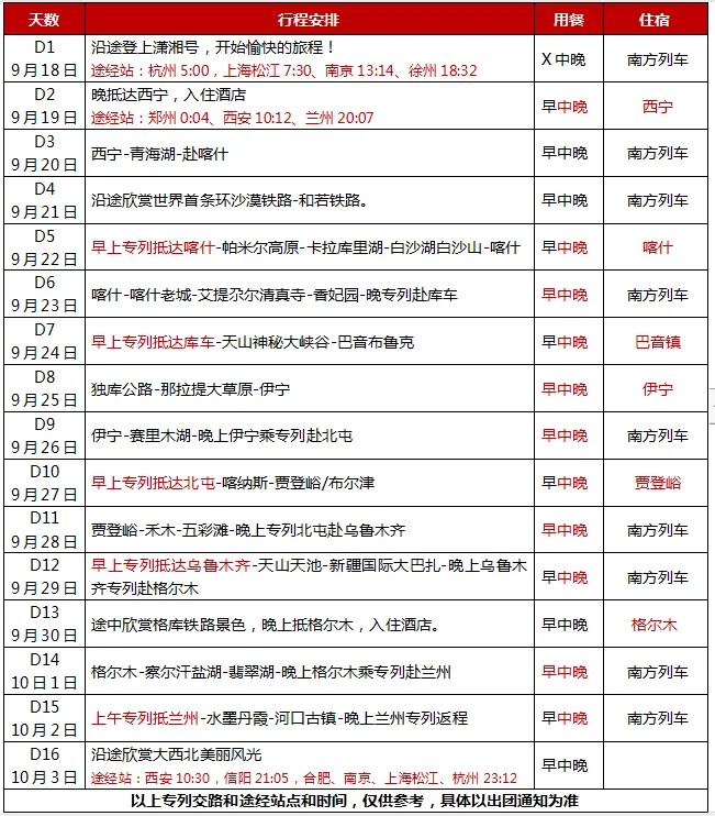 e551b43011a6edd8a8701fa7895e41ac-sz_63306 e551b43011a6edd8a8701fa7895e41ac-sz_63306