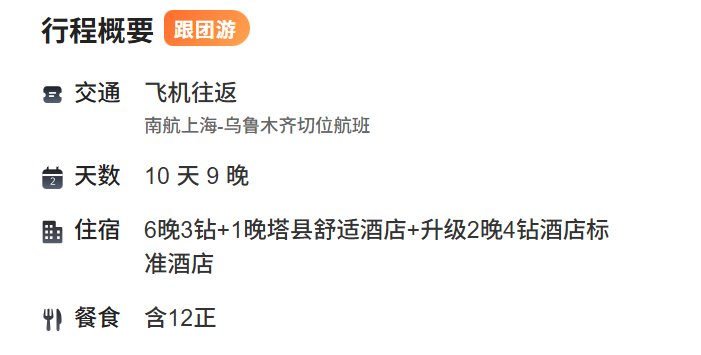 e567503b285514cf8ccfc581849fc55f