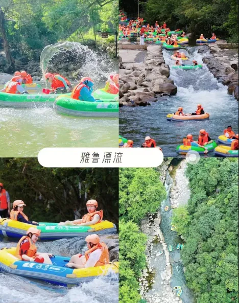 e5d2d63f32e6f425143495cf723c750e-sz_664839-1 e5d2d63f32e6f425143495cf723c750e-sz_664839-1