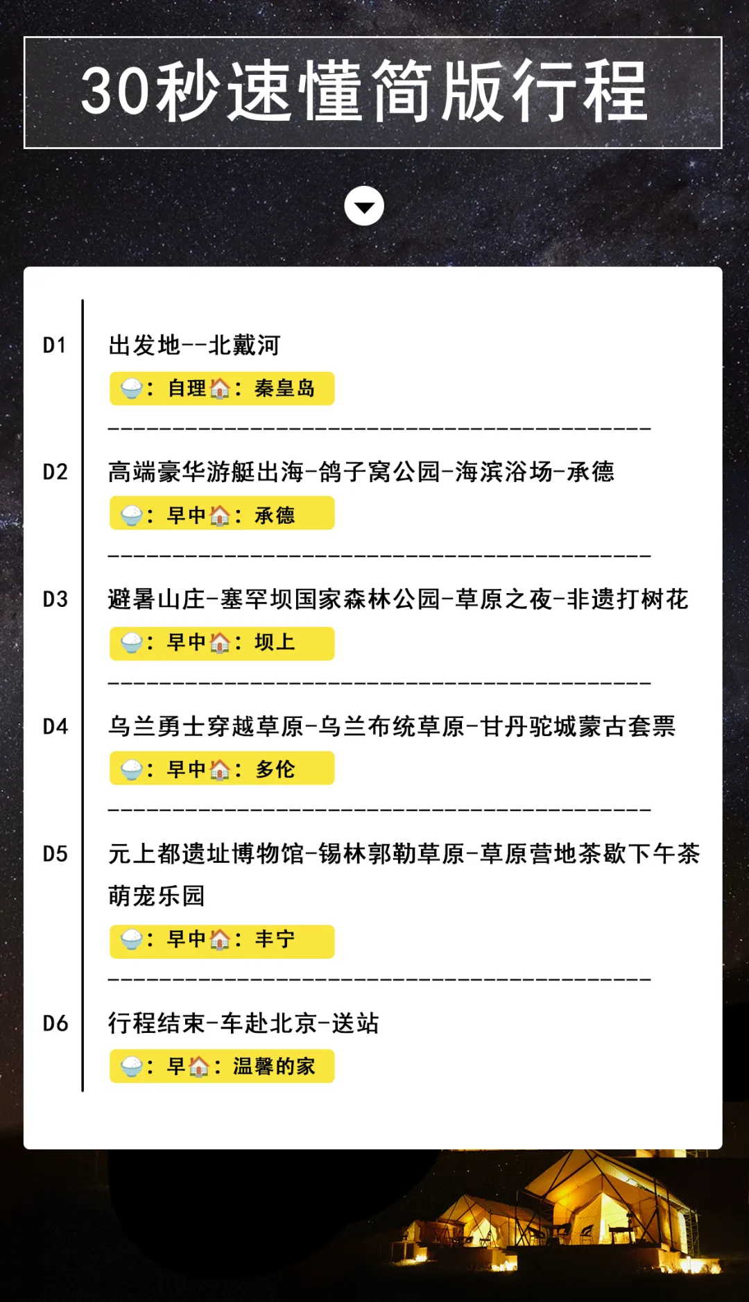 e5e1a7a189f1dc9976a90761b86a52d4-sz_1615294 e5e1a7a189f1dc9976a90761b86a52d4-sz_1615294