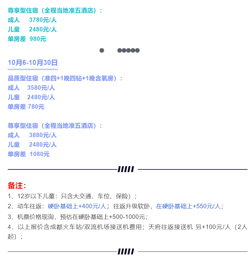 e64b06e314313cc0509abc3094071c54