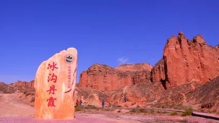 e6739049ada75a38295defc3f0c32883-sz_20542 e6739049ada75a38295defc3f0c32883-sz_20542