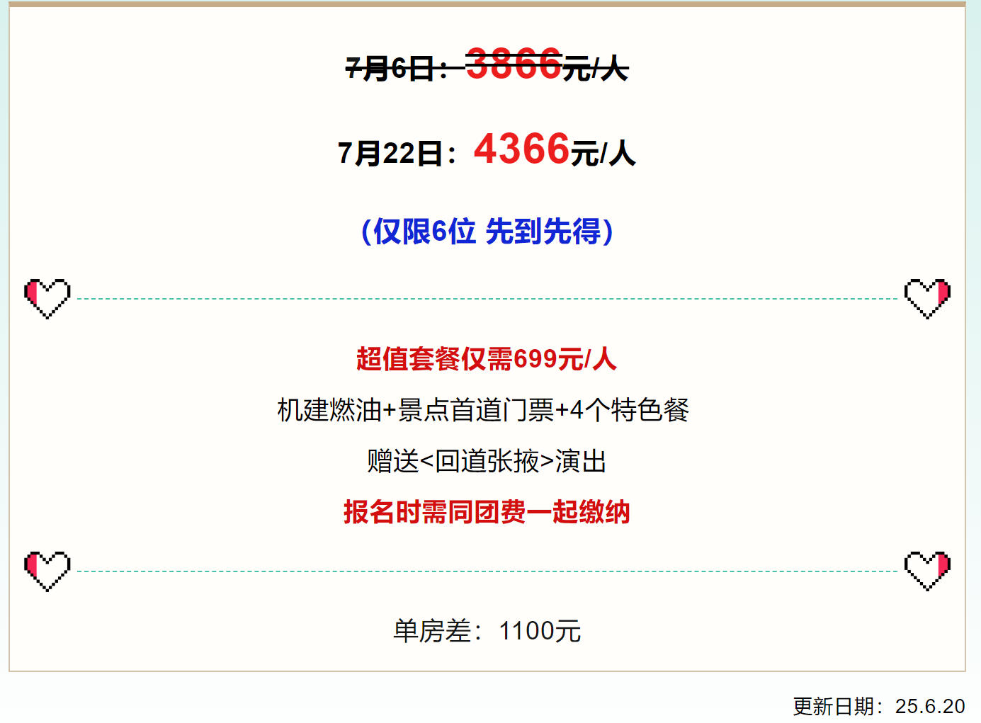 e6af41070e78c9d68892889ac133501a
