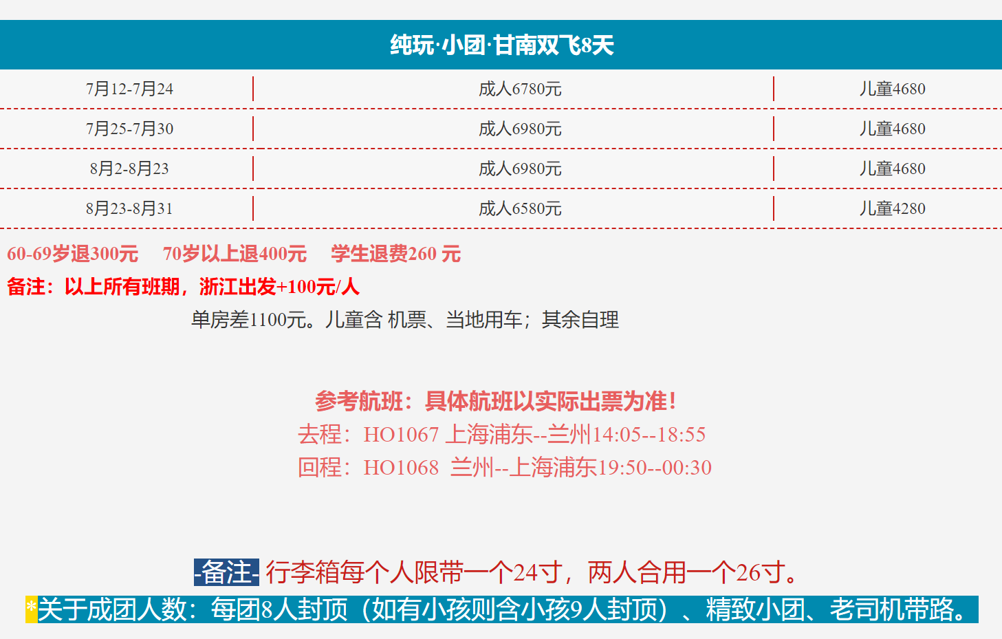 e72f7121628172d7eee1cbc0a14aa5d4