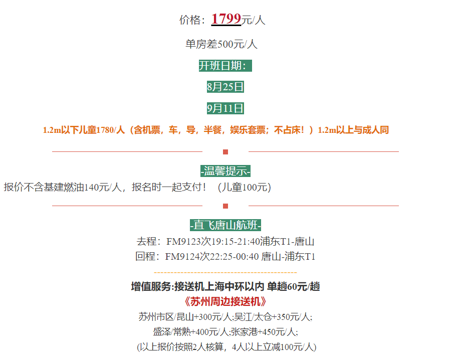 e75867813d5a2f7a955f35a4ce772b88