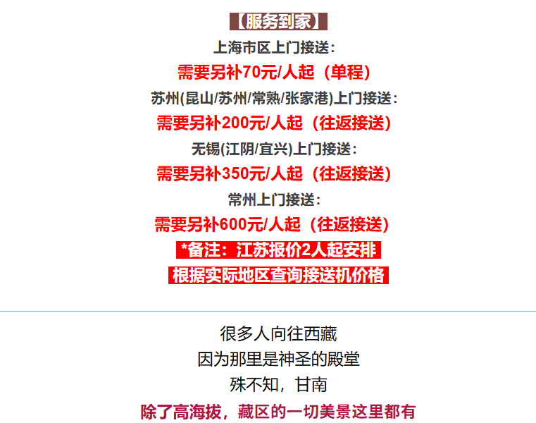 e76547e282adc3334f0ff56878aacb2b