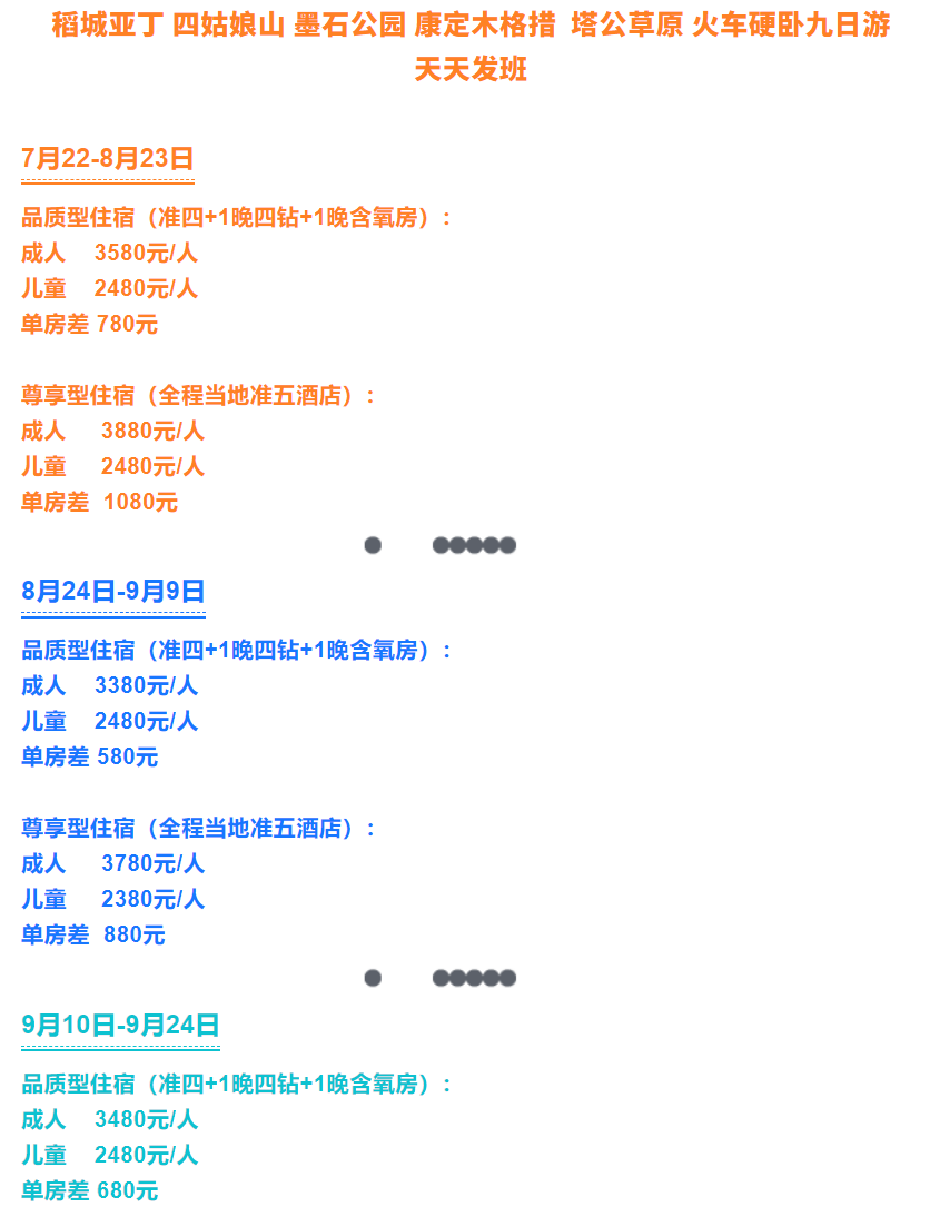 e77deb302bae86caf2d601d06f7208b2