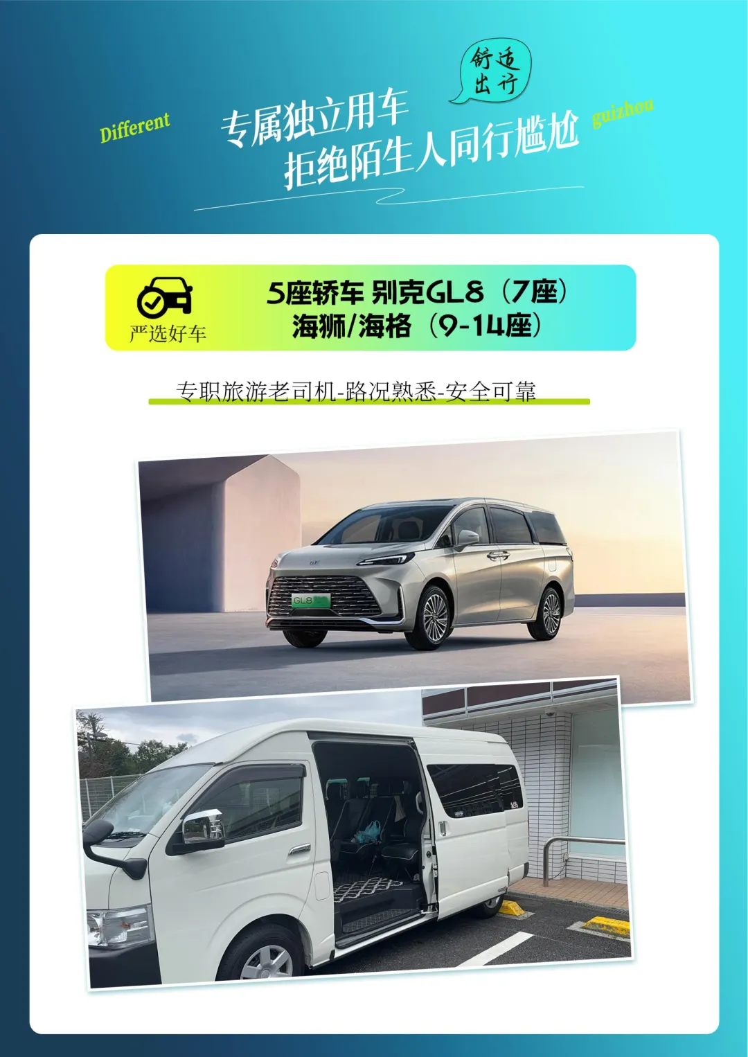 e78505f0119df1bd708daad035690bcd-sz_18841887 e78505f0119df1bd708daad035690bcd-sz_18841887