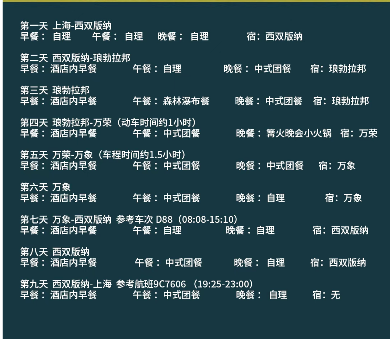 e7ef95c726dc69f9ec5f21086927c8a1