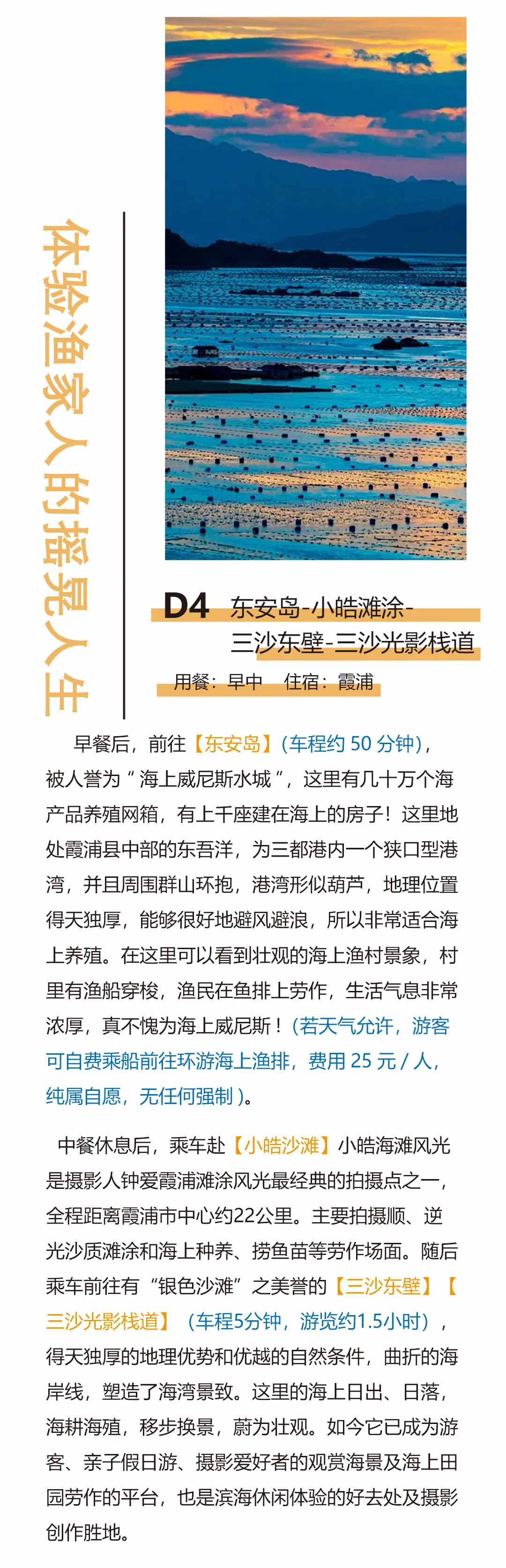 e80bf83d424a0270a9260452ab6af3ef-sz_2772339-1 e80bf83d424a0270a9260452ab6af3ef-sz_2772339-1