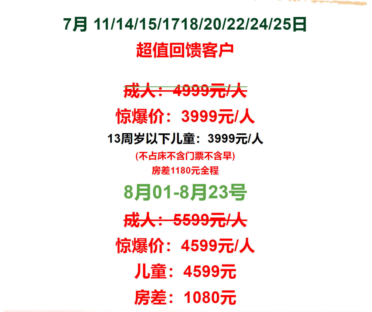 e80cd11203ac611c2d67a0861939884c