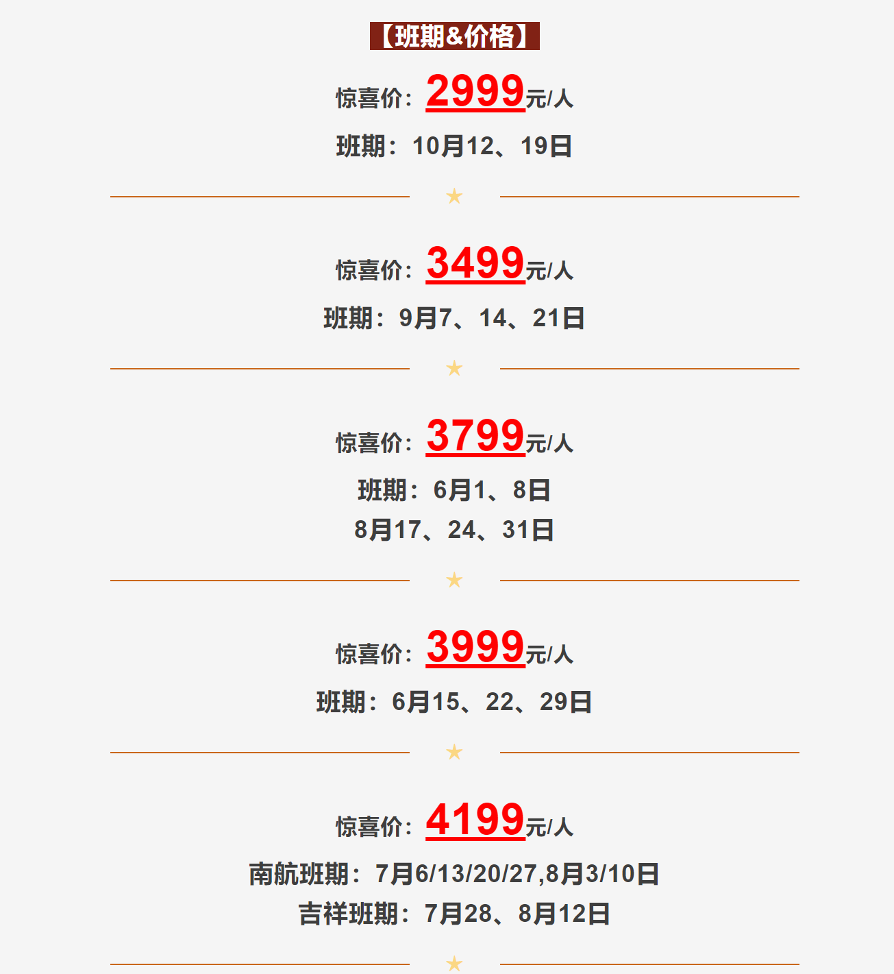 e82ec002436a76b7f4ad99b3a387705a