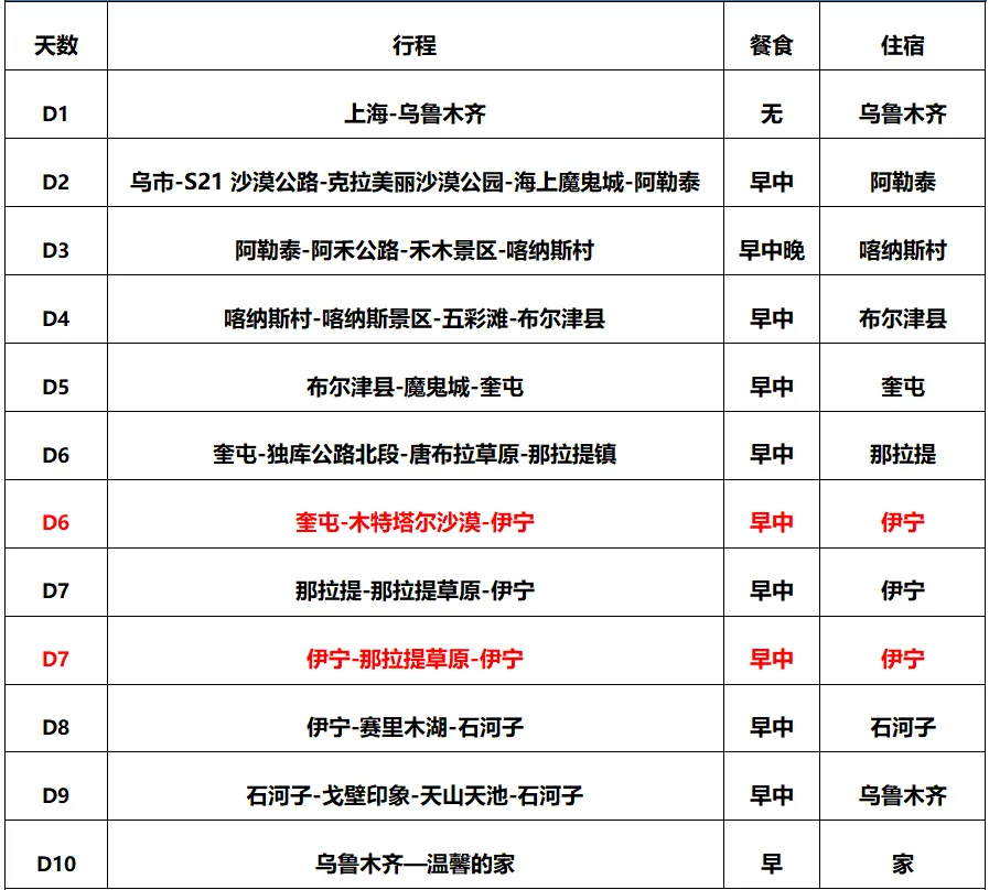 e8c51eb37436fc9a0a3cc59d9ebc9495-sz_56072 e8c51eb37436fc9a0a3cc59d9ebc9495-sz_56072