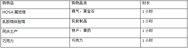 e9563575ff677898d89d57f202d96fd8-sz_27988 e9563575ff677898d89d57f202d96fd8-sz_27988