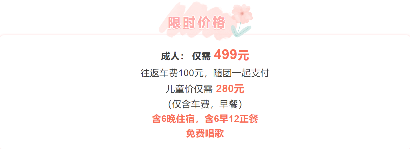 e9df7accce20b1c65f51dda0204ec2b0