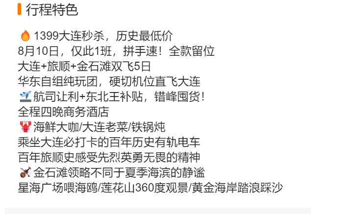e9f57a86d4265c712387fd35a3841ab5