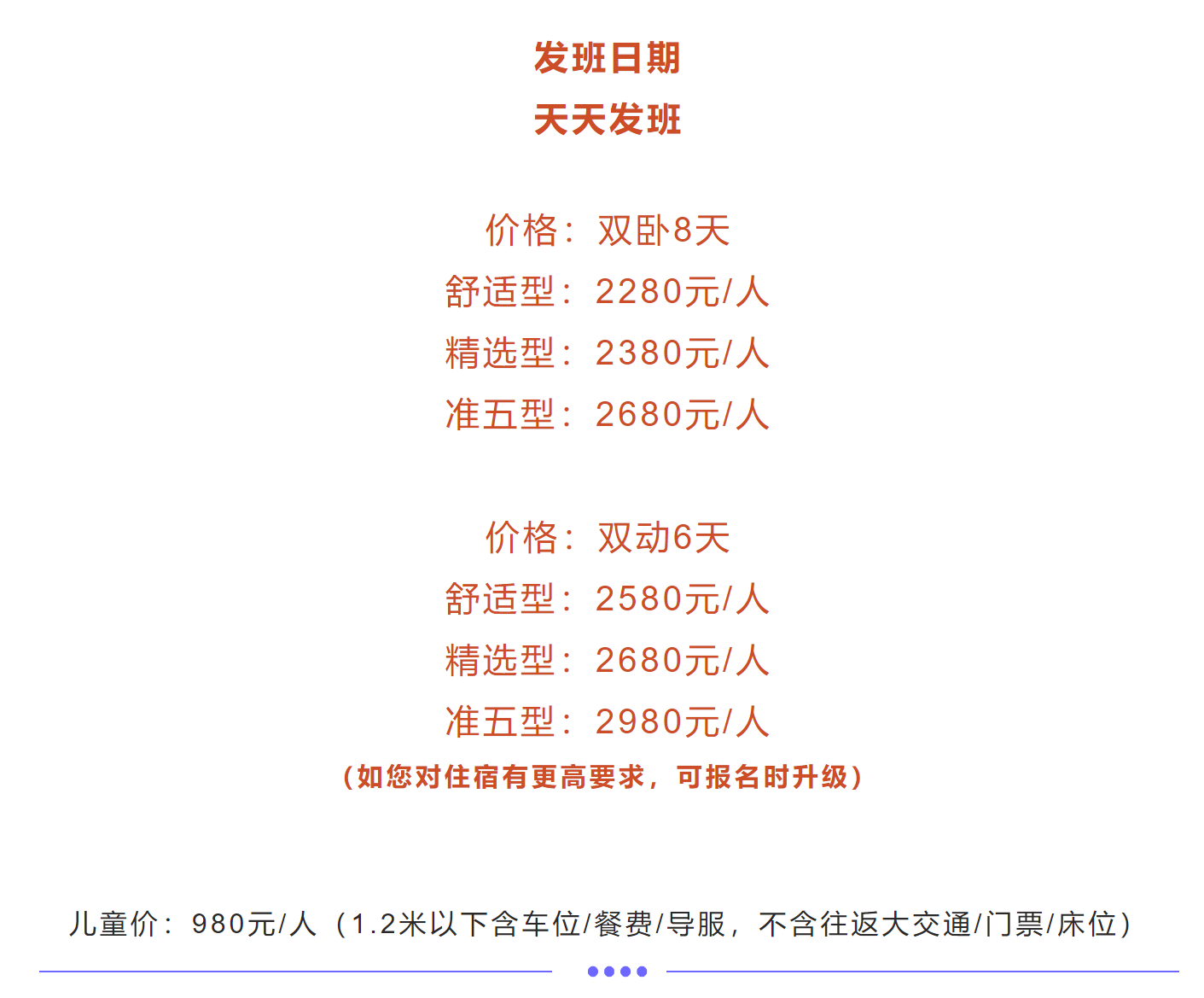 ea552a15f48bea60c832a46f804bd037