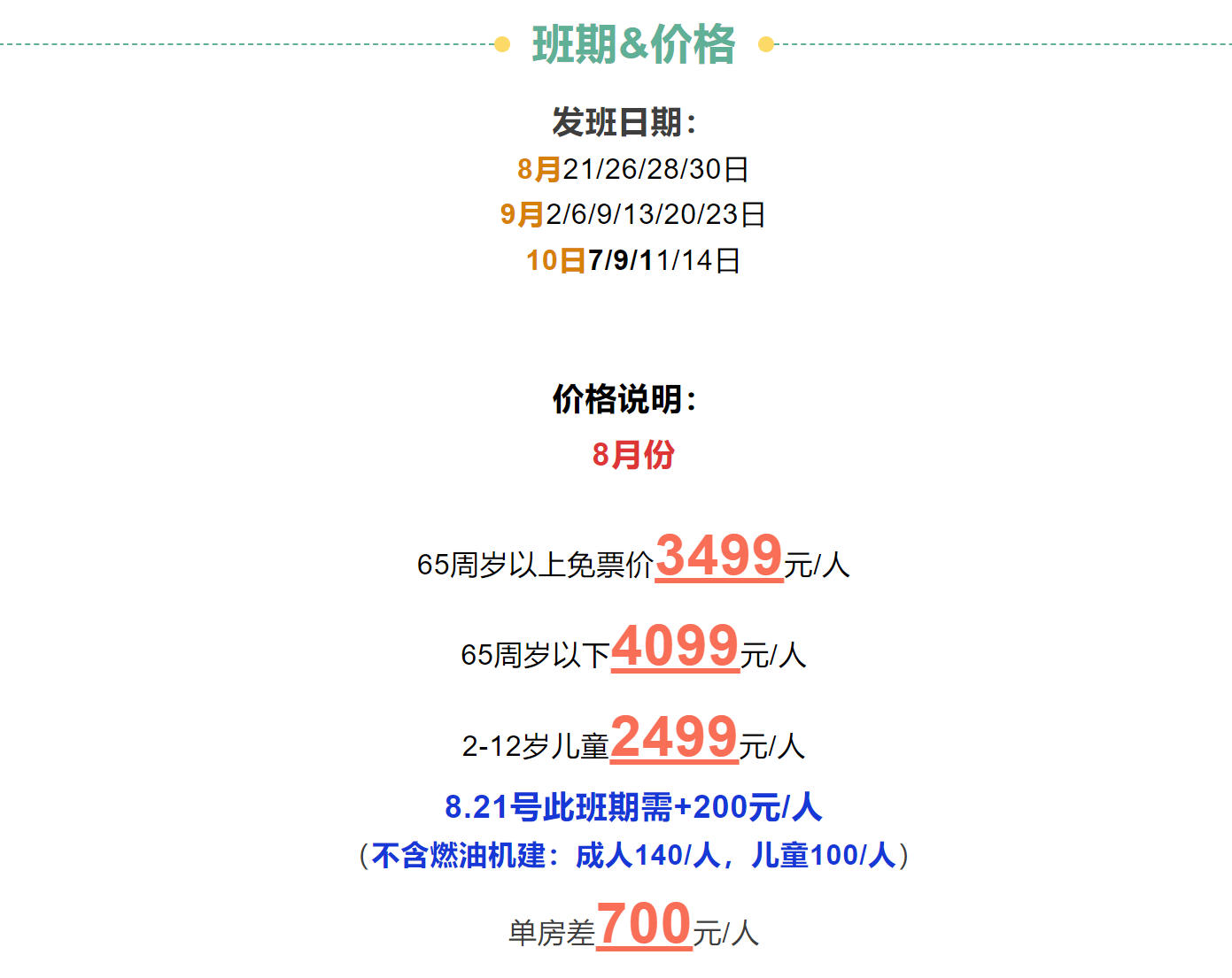 eb6d6432ce6477cd68217afdf69b094d