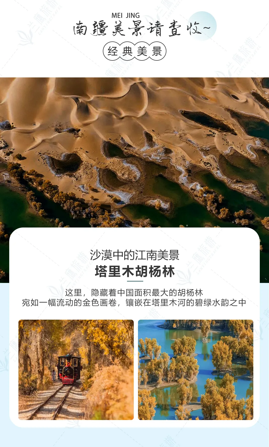 ec4dd02de708ed2596991c1992f3527a-sz_654322