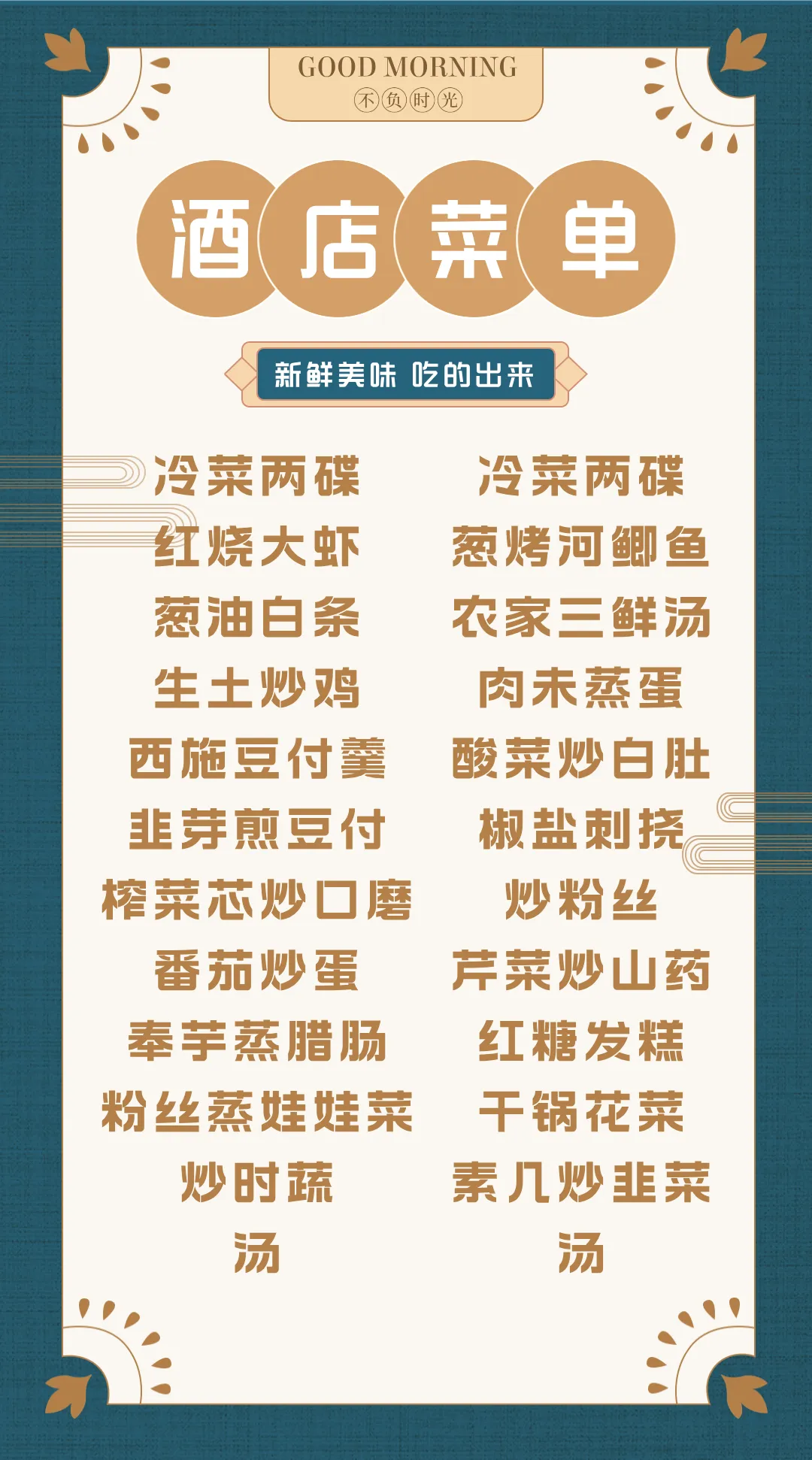 ec67c07dc313a717d3851aa641f1bf57-sz_922890 ec67c07dc313a717d3851aa641f1bf57-sz_922890