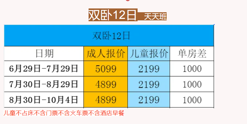 ec76c4461399cdea692b62f3abf93046