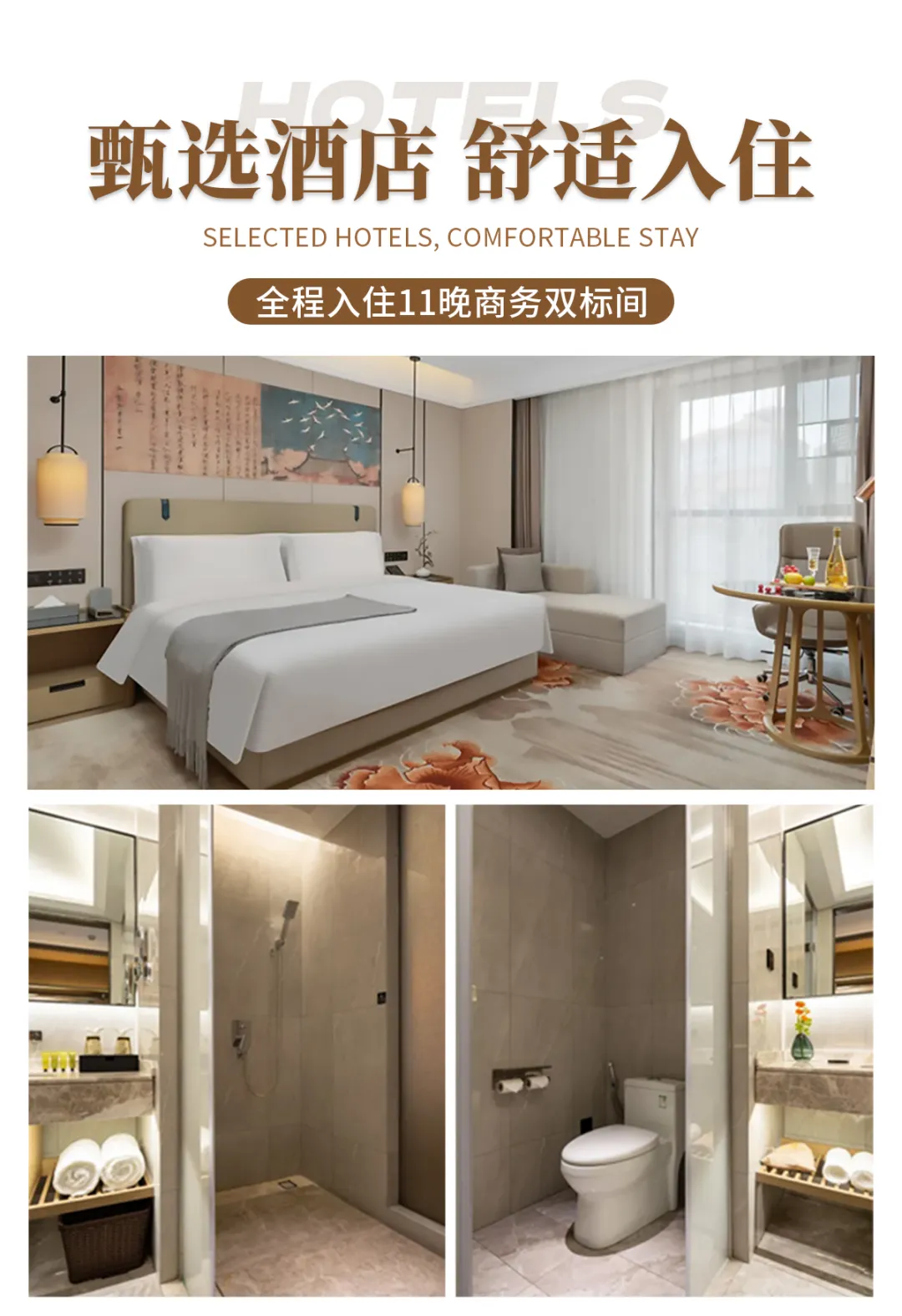 ec9166dedd5bef5922a117a994ba9e74-sz_721333