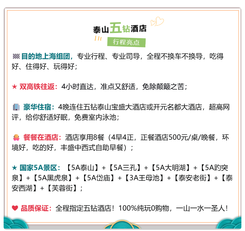 eccc8d404e9313ee6ec1d2cf24919f28