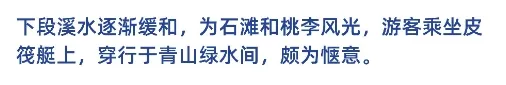 ece7b6674761cc7ab99e3715f57b4cf7-sz_27906 ece7b6674761cc7ab99e3715f57b4cf7-sz_27906