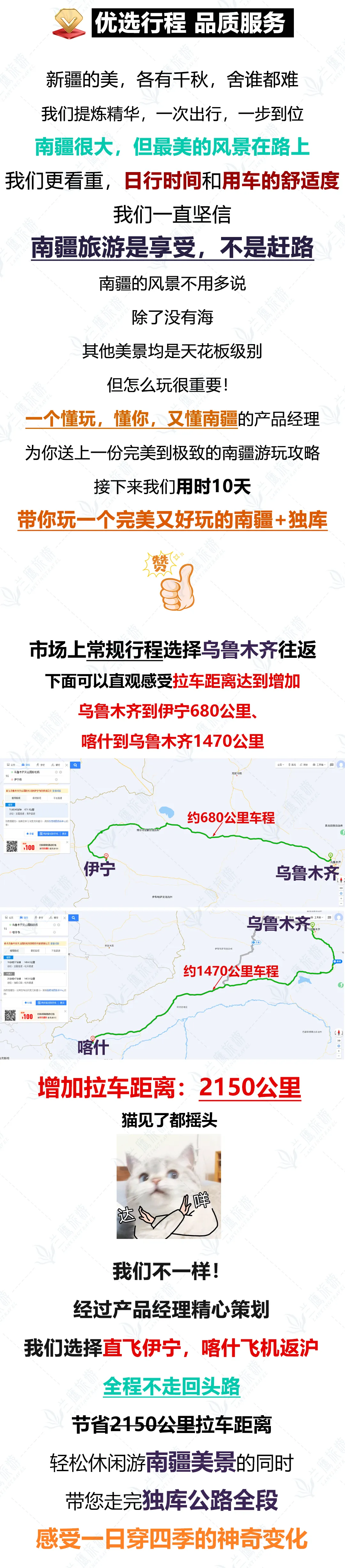 ececbd4116202e9c56b8b6ec02702ec1-sz_2110363 ececbd4116202e9c56b8b6ec02702ec1-sz_2110363