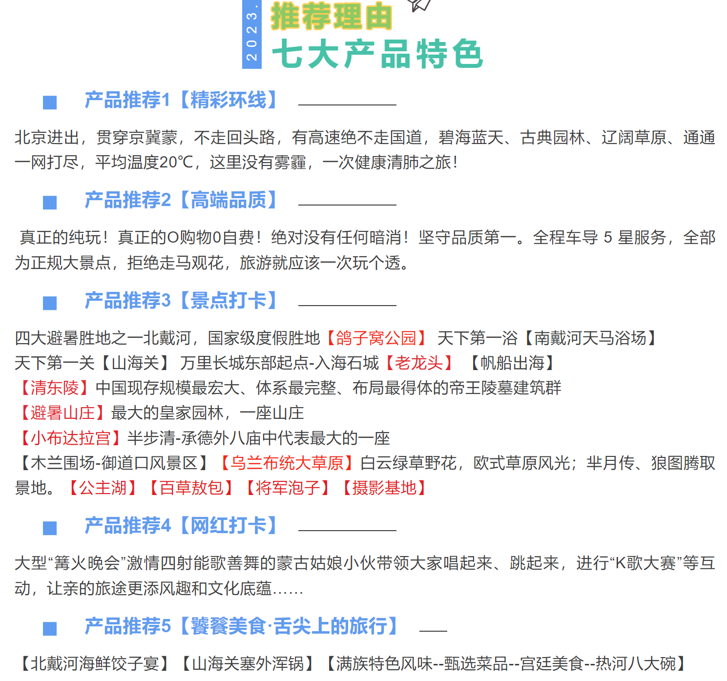 edbca2006614051a487f43f1c76df195